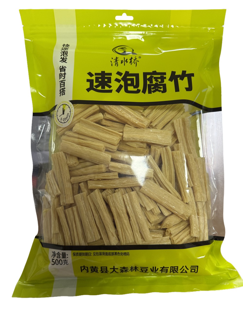 速泡腐竹