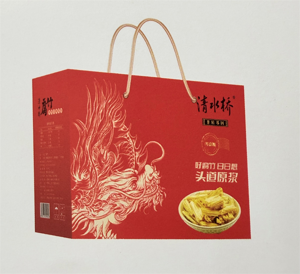 禮品盒系列