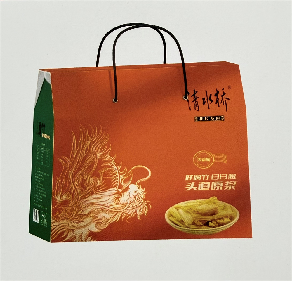 禮品盒系列