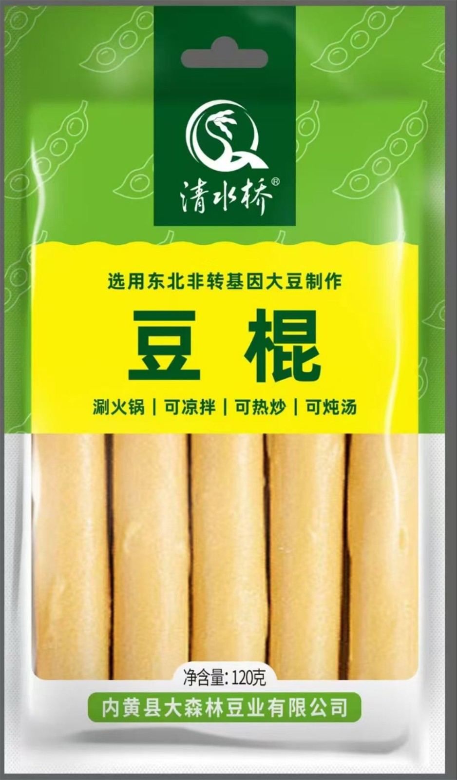 豆棍
