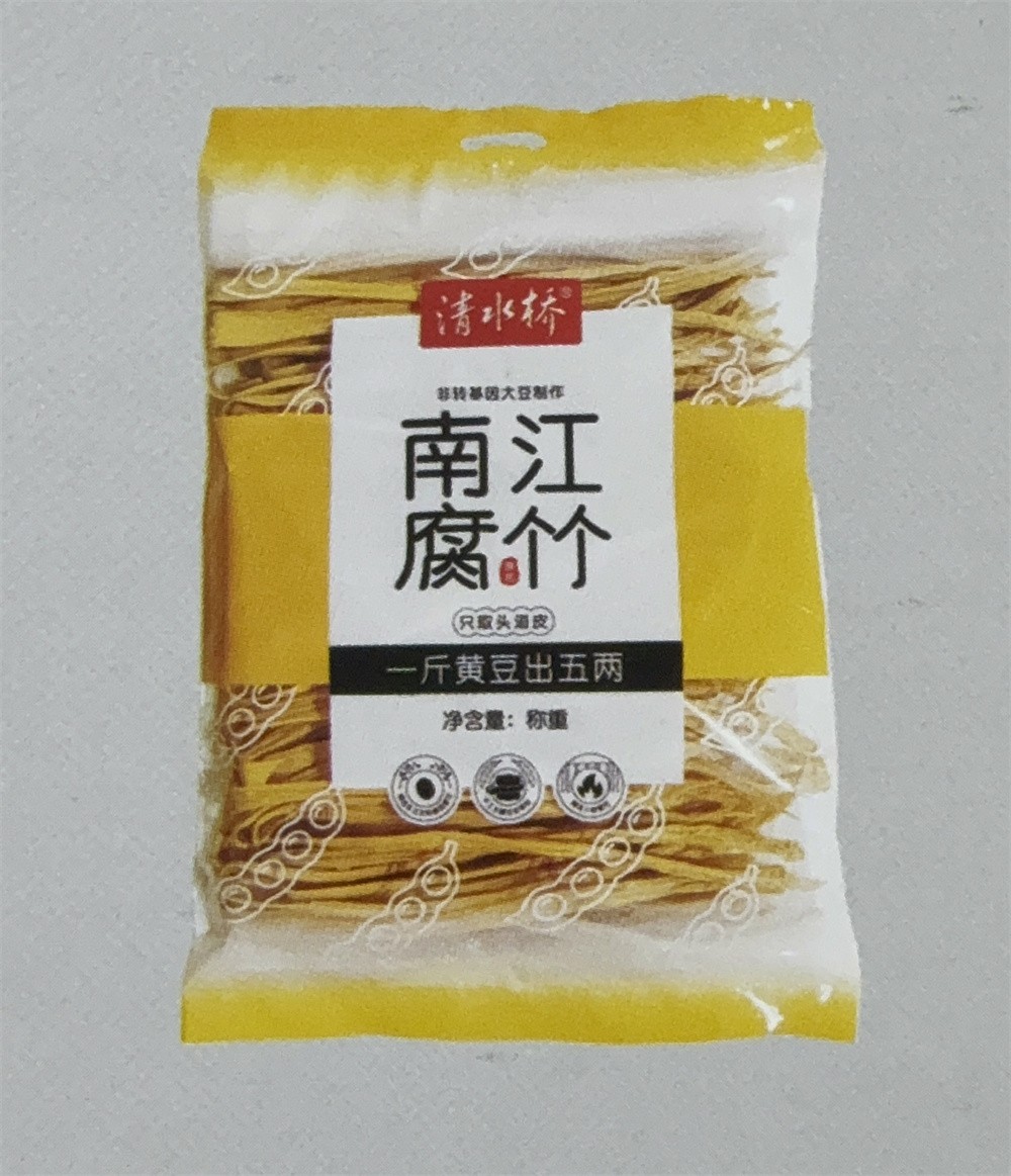 大包裝系列