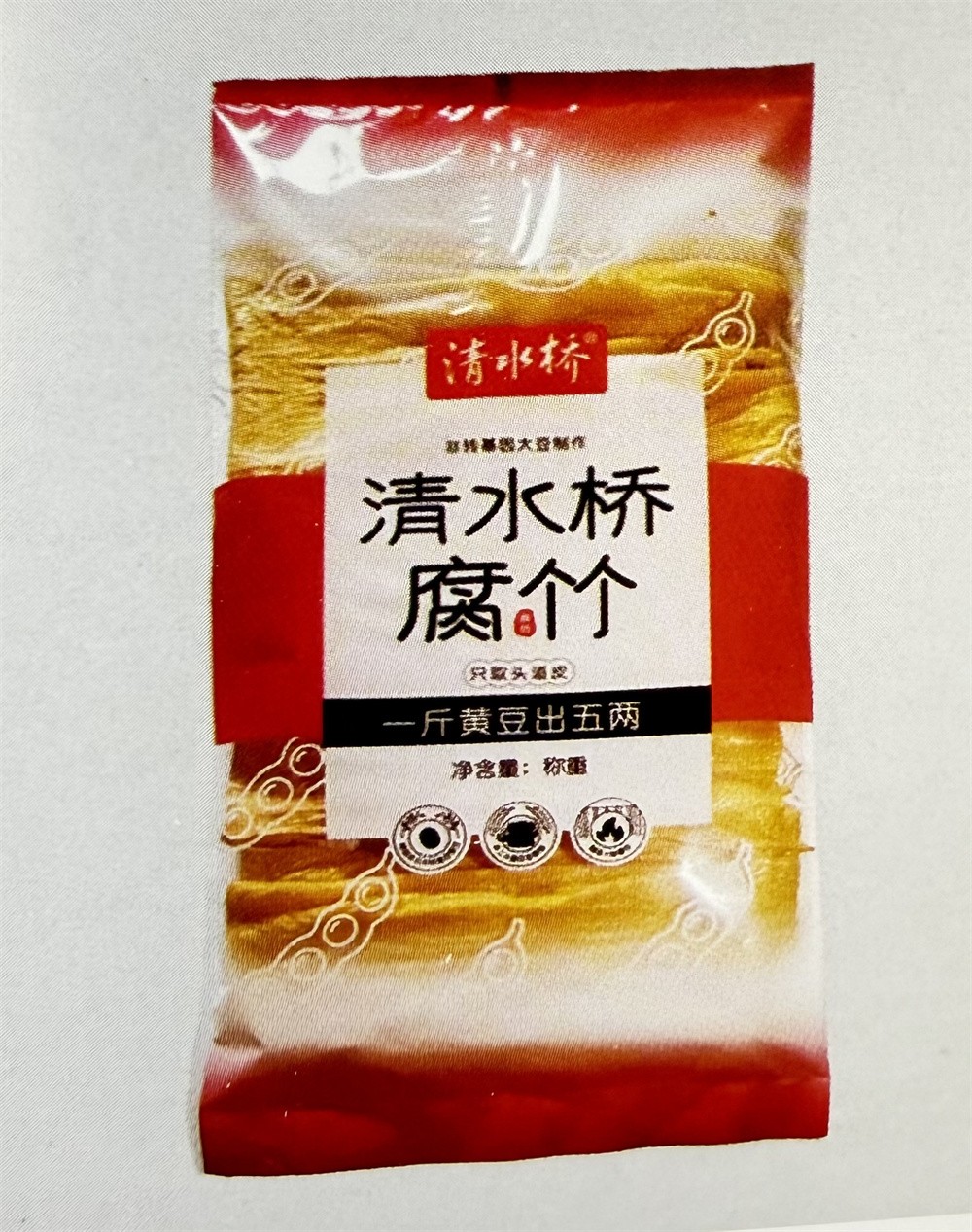 大包裝系列