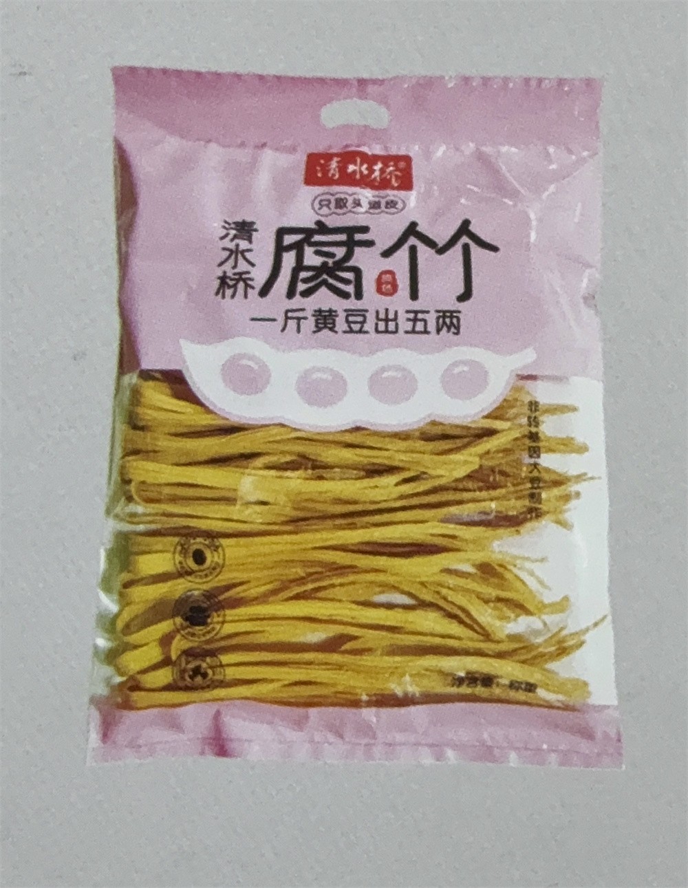 大包裝系列