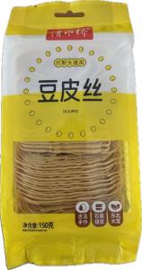 黃色包裝
