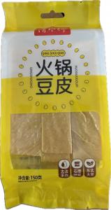 黃色包裝