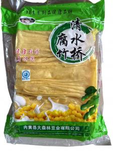 大包裝系列