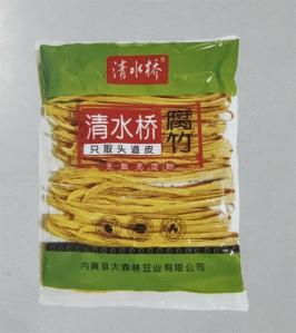 大包裝系列
