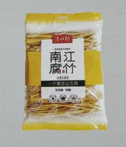 大包裝系列