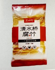 大包裝系列