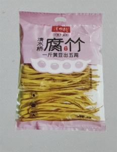 大包裝系列